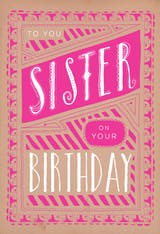 Retro Graphics - Birthday Card